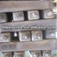 Iron ingot