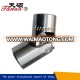 universal joint and coupling