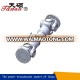 SWC-CH universal joint coupling